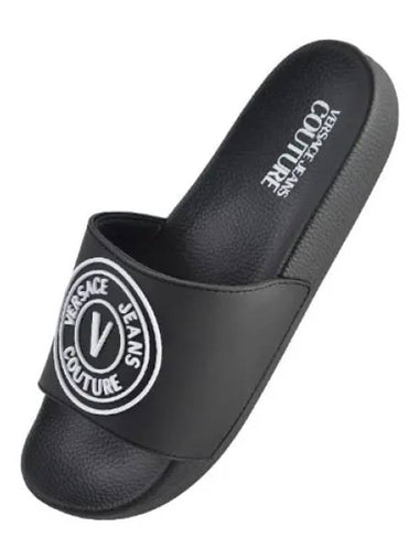 Emblem Logo Slides Men s Slippers - VERSACE - BALAAN 1