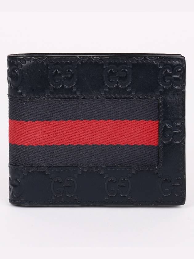 GG Samsun Seama Navy Half Wallet 408827 - GUCCI - BALAAN 1