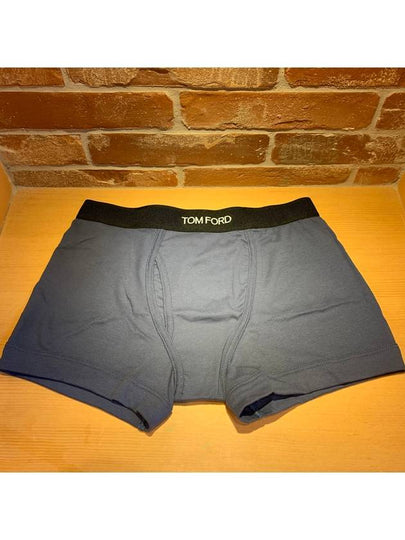 Logo Band Cotton Boxer Briefs Blue - TOM FORD - BALAAN 2