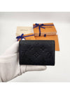 Rosalie Monogram Coin Purse Black - LOUIS VUITTON - BALAAN 3