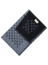 GG Jacquard Reversible Wool Muffler Grey Black - GUCCI - BALAAN 2