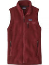 Ws R ETRO Pile Vest 22826CRMD Women's Retro Pile Vest - PATAGONIA - BALAAN 2