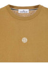 Garment Dyed Lettering One Print Cotton Jersey Short Sleeve T-Shirt Dark Beige - STONE ISLAND - BALAAN 3