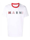 Logo Print Short Sleeve T-Shirt White - MARNI - BALAAN 1