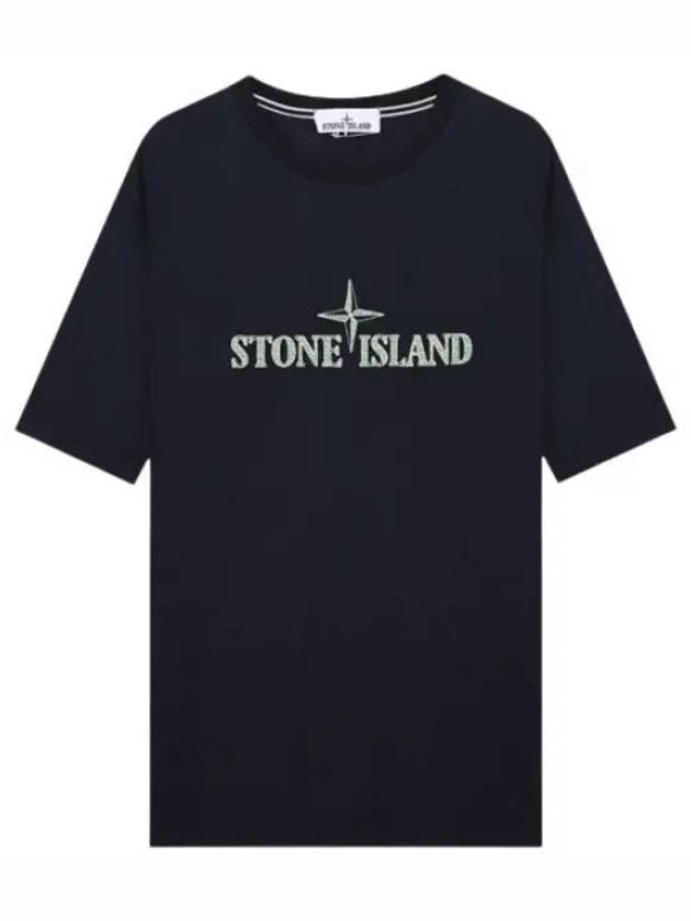 Logo embroidered t shirt short sleeve - STONE ISLAND - BALAAN 1