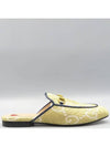 Smith Market Used Luxury Goods 475094 Women s Shoes - GUCCI - BALAAN 4