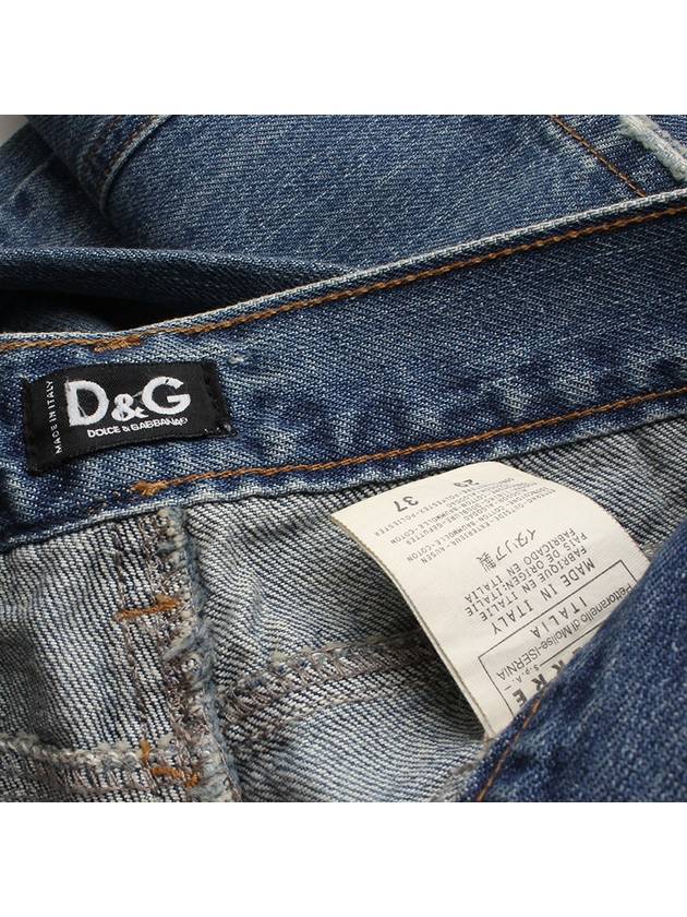 Dolce Gabbana bootcut denim pants 66 and 77 - DOLCE&GABBANA - BALAAN 5