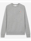 Tricolor Fox Patch Sweatshirt Gray Melange - MAISON KITSUNE - BALAAN 2