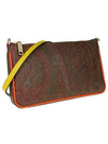 paisley shoulder bag brown - ETRO - BALAAN.