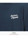 Handwriting Comfort Short Sleeve T-Shirt Ink Blue - MAISON KITSUNE - BALAAN 7