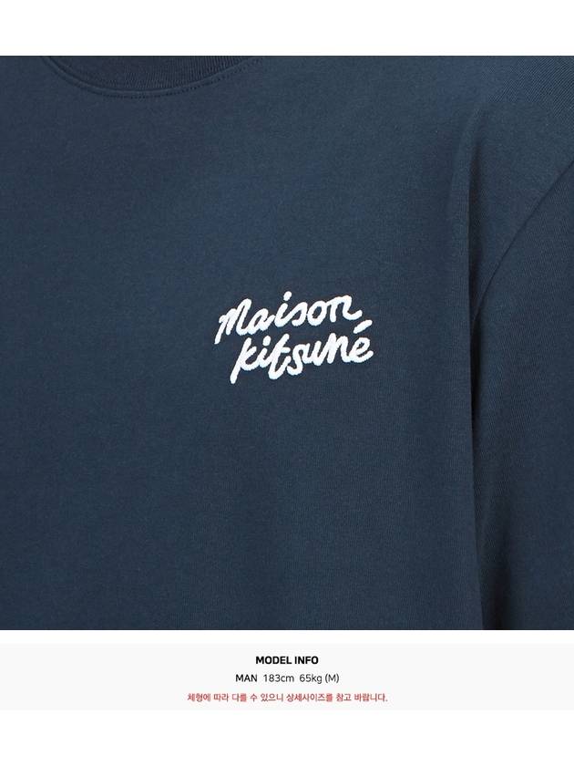 Handwriting Comfort Short Sleeve T-Shirt Ink Blue - MAISON KITSUNE - BALAAN 7