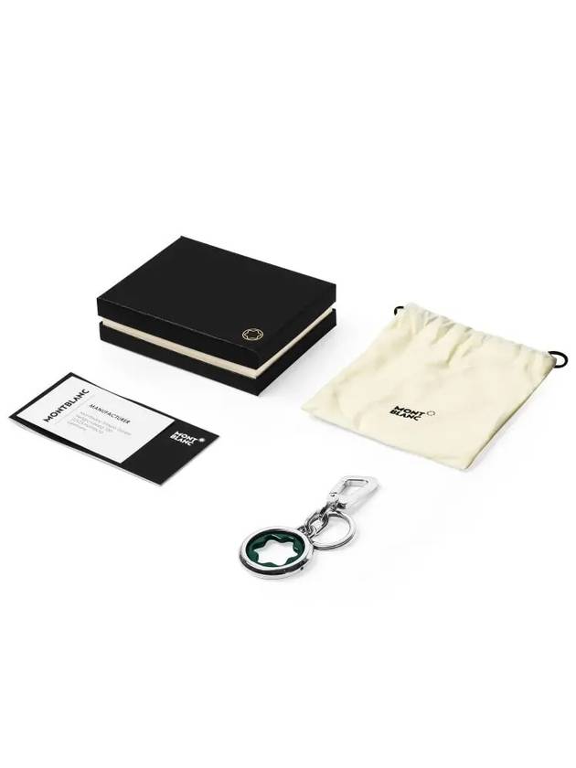 131104 Men's Keyring - MONTBLANC - BALAAN 4