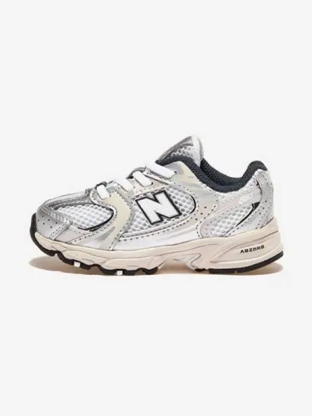 Kids 530 Bungee Sneakers Silver - NEW BALANCE - BALAAN 1