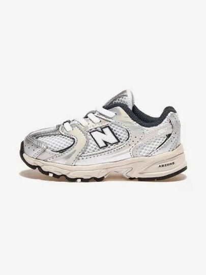 Kids 530 Bungee Sneakers Silver - NEW BALANCE - BALAAN 2