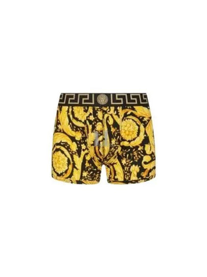 Men's Pattern Print Boxer Briefs Yellow - VERSACE - BALAAN 2