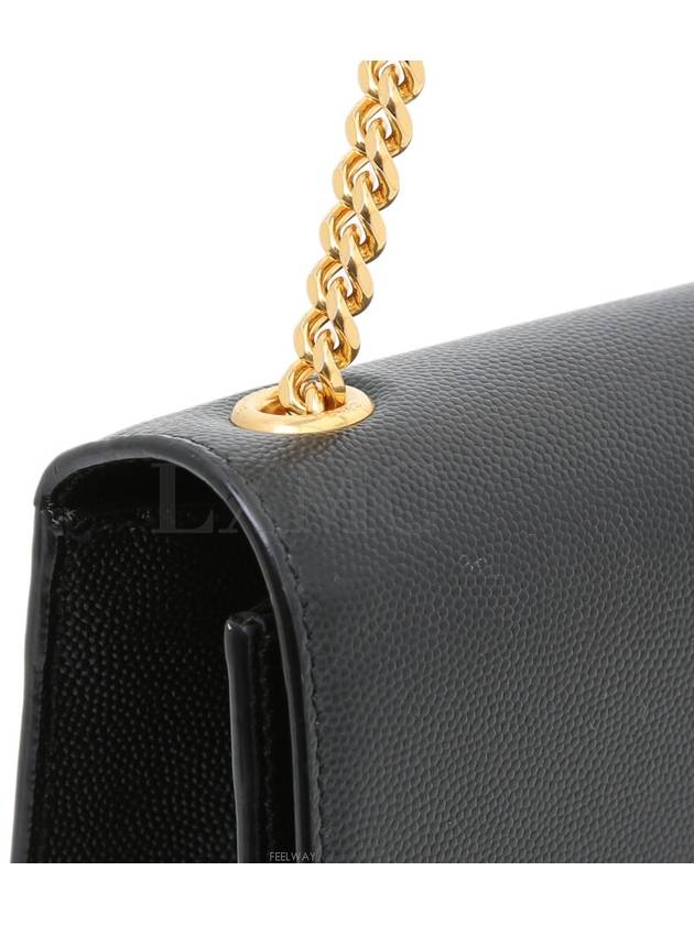 Kate chain shoulder bag small black silver 364021 cross - SAINT LAURENT - BALAAN 8