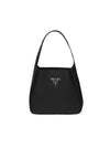 Triangle Logo Vitello Dino Leather Shoulder Bag Black - PRADA - BALAAN 1