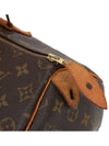 women tote bag - LOUIS VUITTON - BALAAN 8