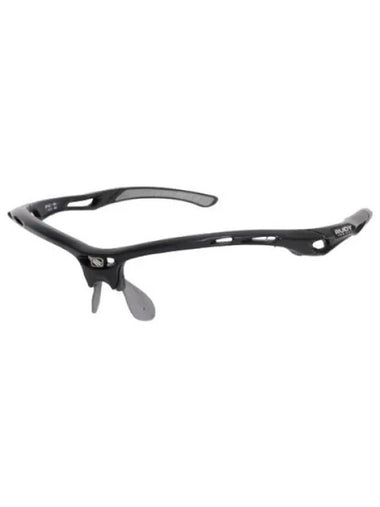 Propulse Matte Black Impact Photochromic - RUDYPROJECT - BALAAN 1