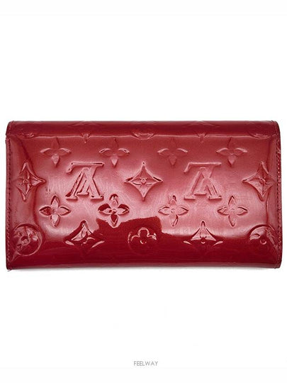 women s long wallet - LOUIS VUITTON - BALAAN 2