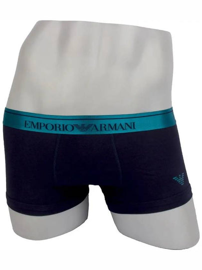 Men's Shiny Logo Stretch Briefs Navy - EMPORIO ARMANI - BALAAN 2