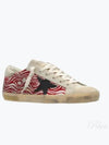 Superstar Zebra Low Top Sneakers Beige Red - GOLDEN GOOSE - BALAAN 2