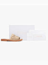 Woody Flat Mules Blush Beige - CHLOE - BALAAN 5