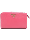 Women s Prada 1M1225 Saffiano gold metal logo decorated medium wallet gt Gangbuk used luxury goods - PRADA - BALAAN 2