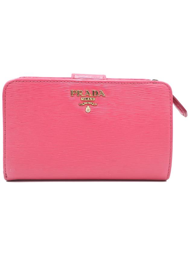 Women s Prada 1M1225 Saffiano gold metal logo decorated medium wallet gt Gangbuk used luxury goods - PRADA - BALAAN 2