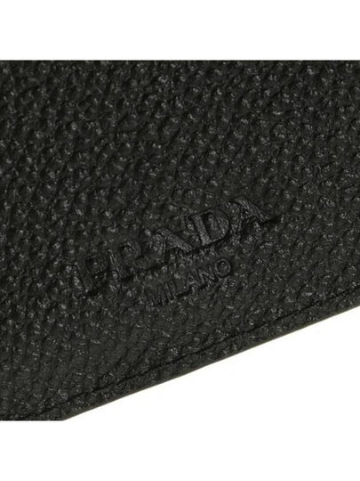 Vitello Logo Leather Card Wallet Black - PRADA - BALAAN 7