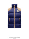 men padding - MONCLER - BALAAN 1