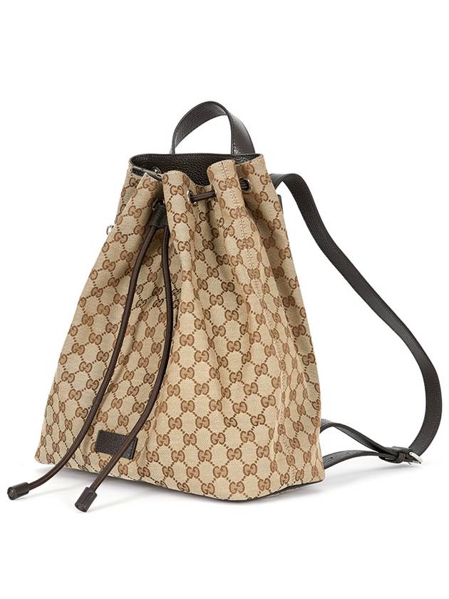 GG Supreme Drawstring Backpack Beige - GUCCI - BALAAN 3