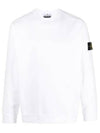 Wappen Patch Cotton Sweatshirt White - STONE ISLAND - BALAAN 1