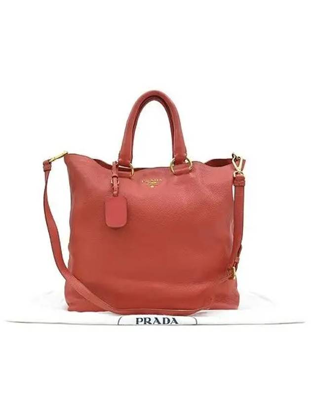 BN1713 2 WAY bag - PRADA - BALAAN 1