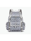 Hit The Road CD Diamond Canvas Backpack Grey - DIOR - BALAAN 2