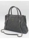 Black 2 WAY bag - CHANEL - BALAAN 2