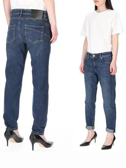 Sportmax Navata Perfect Fit Line Boyfriend Denim Jean Blue - MAX MARA - BALAAN 2