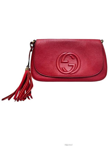 women cross bag - GUCCI - BALAAN 1