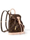 Montsouris Mini Monogram Backpack Brown - LOUIS VUITTON - BALAAN 4