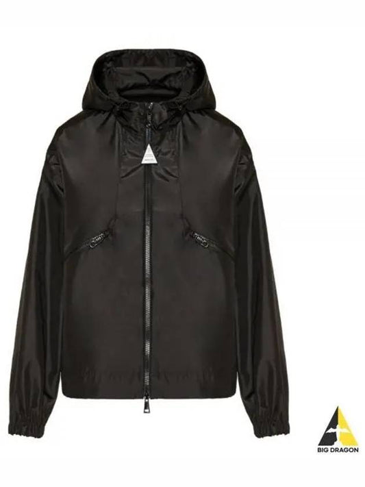 1A00142 597FW 999 MARMACE hooded jacket - MONCLER - BALAAN 1