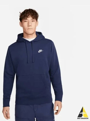 Men NSW Club Hoodie PO FT 410 - NIKE - BALAAN 1