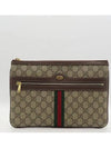 517551 clutch bag - GUCCI - BALAAN 2