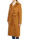 Bcollag Style Wool Single Coat Camel - MAX MARA - BALAAN 4