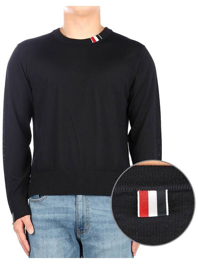 Intarsia Stitch Crew Neck Merino Wool Knit Top Navy - THOM BROWNE - BALAAN 2