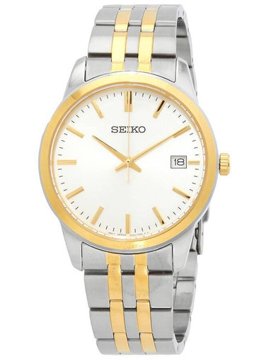 Seiko Essentials Quartz White Dial Men's Watch SUR402P1 - SEIKO - BALAAN 1