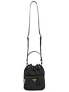 Duet Re-Nylon Bucket Bag Black Gold - PRADA - BALAAN 8