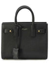 Sac De Jour Tote Bag Black - SAINT LAURENT - BALAAN 2