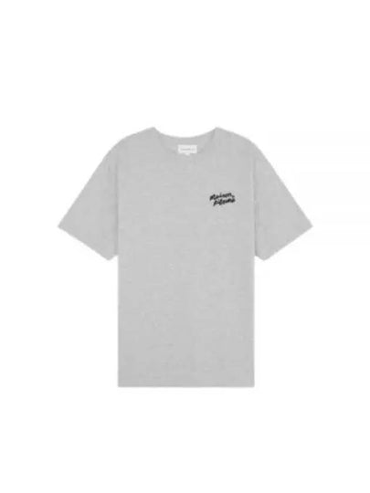 Handwriting Comfort Short Sleeve T-Shirt Light Grey Melange - MAISON KITSUNE - BALAAN 2