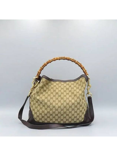 282315 2 WAY bag - GUCCI - BALAAN 2