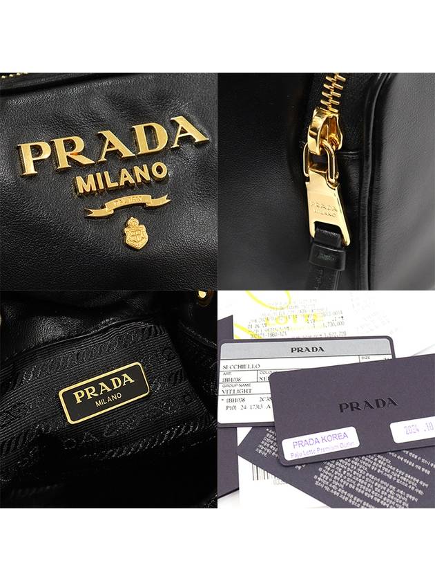 1BH038 Black Vitello Light Calfskin Duet Bucket Bag 2WAY - PRADA - BALAAN 7